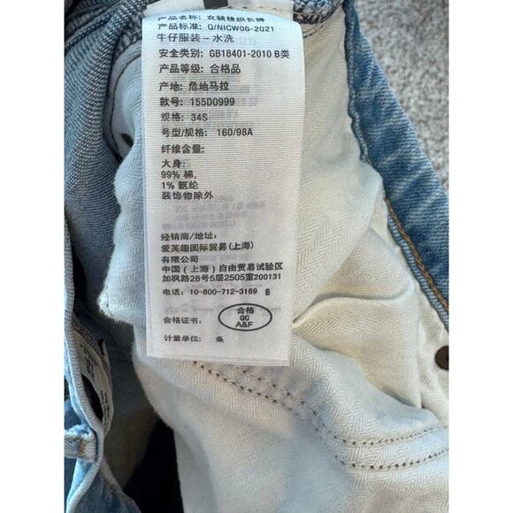 Abercrombie & Fitch; Womans Jeans size 34/18 SHORT/Petite, 70's, Flare High Rise - Picture 9 of 9